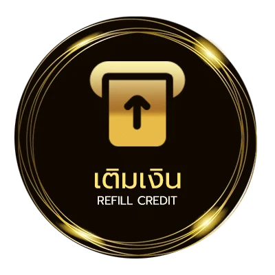 ฝาก-ถอน ทีเด็ดบอลห้าดาว อัตโนมัติ 24 ชม.
